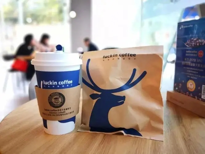 瑞幸咖啡(中国)官网加盟费