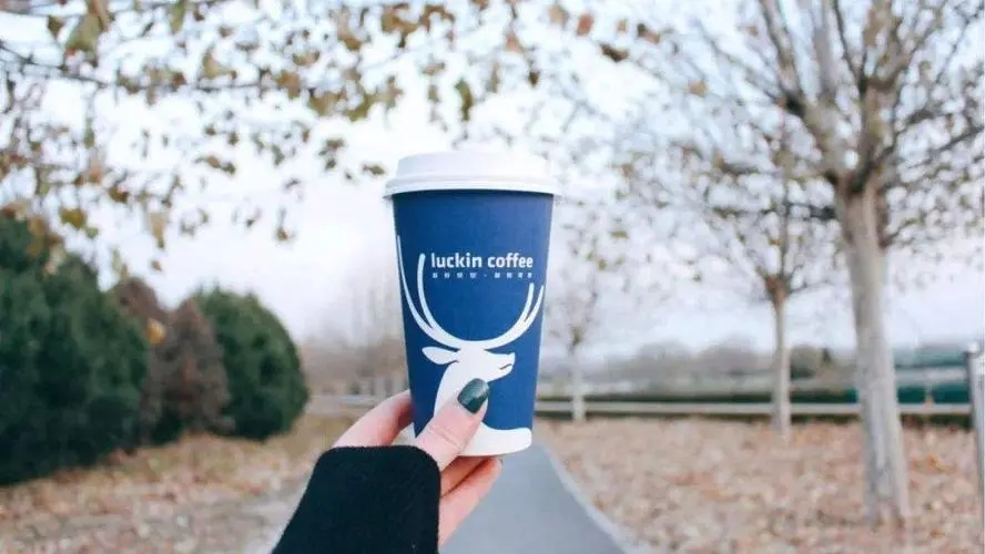 瑞幸咖啡加盟官网图片