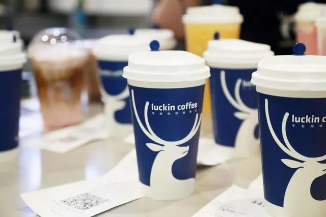 瑞幸加盟费大概要多少