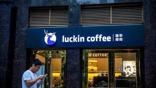 瑞幸咖啡加盟费用多少