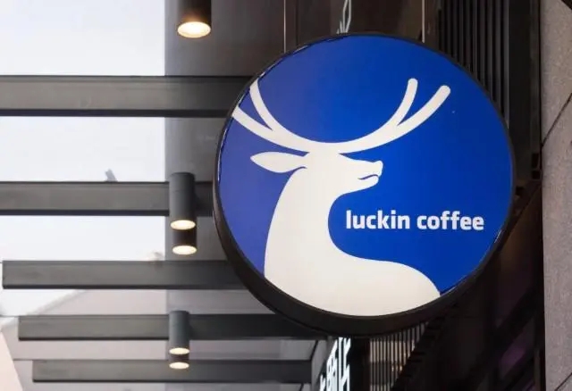 瑞幸咖啡加盟店现状如何