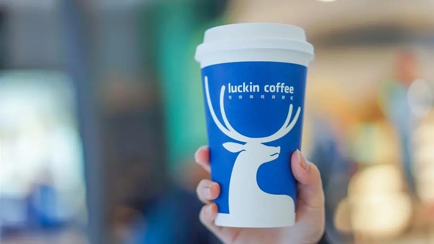 瑞幸咖啡加盟条件与加盟费详解