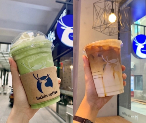 瑞幸咖啡加盟不超过45岁可以吗