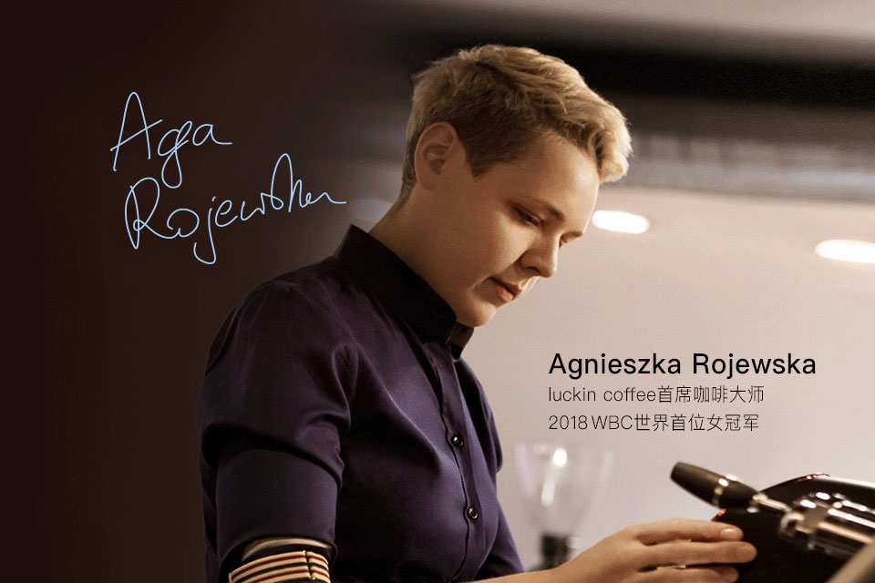 瑞幸咖啡加盟官网